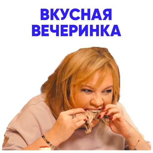 Стикер test23proba - 1