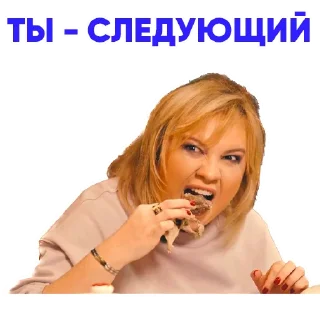 Sticker ALENA BLIN & AGENT GIRL @neopra_blin - 3