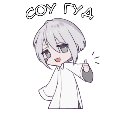 Tест-объект кун @nyasticks - cartoon