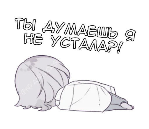 sketch drawing illustration