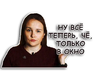 Стикер тестостикерру - 0