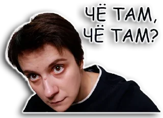 Стикер тестостикерру - 7