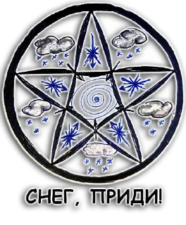 Стикер тестостикерру - 1