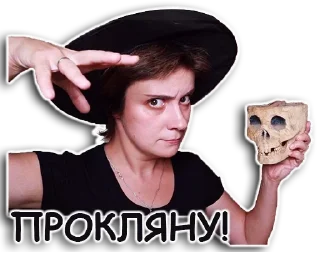 Стикер тестостикерру - 6