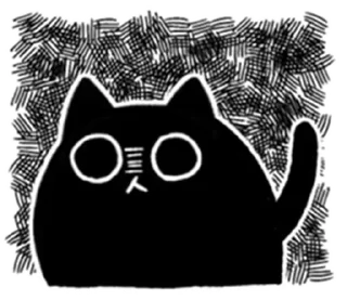 Sticker 🔞СТИКЕРЫ ТУТ: @Anonim_sx_bot - 2