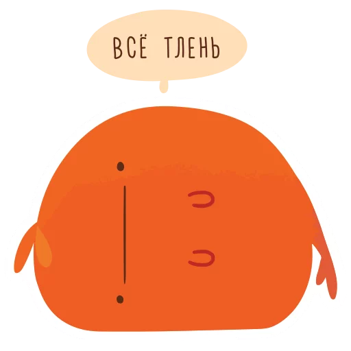 clipart illustration text