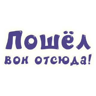 Sticker Sirius Gibson - 0