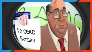 Sticker Team fortress 2 - 9