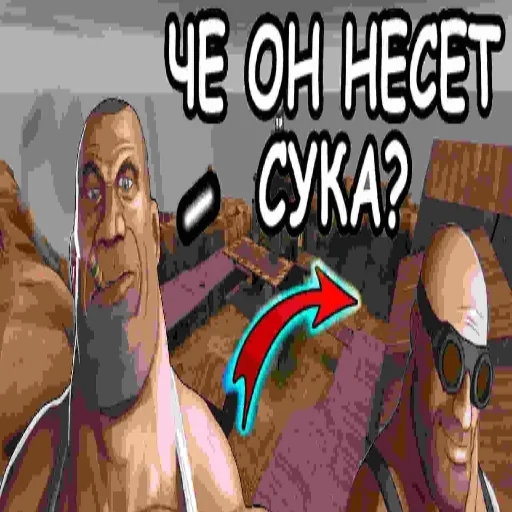 human face cartoon fiction