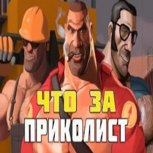 man human face cartoon