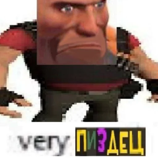 тим (пустырник) форте 2 - 