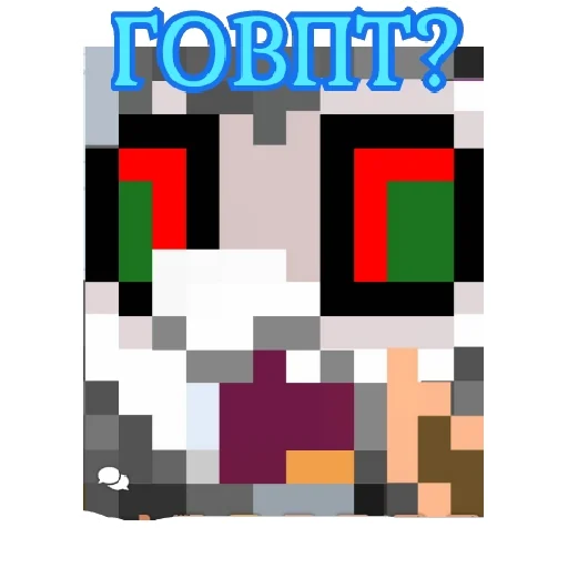 Sticker tf55b49d8_4230_4437_844d_0e88969d7065_by_emopix_stickerz_bot - 1