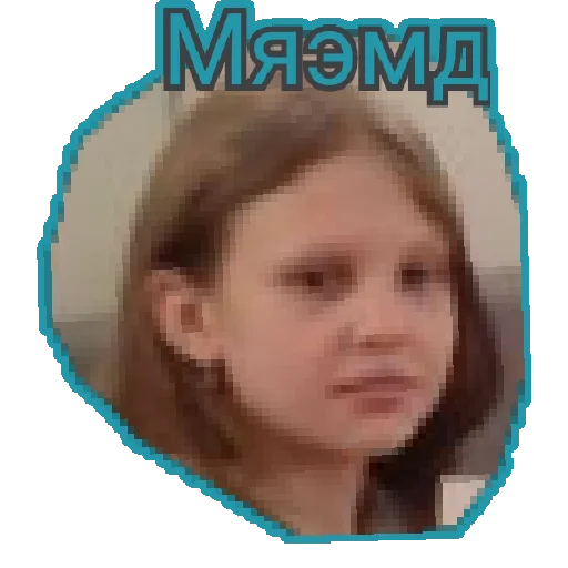 Sticker tf55b49d8_4230_4437_844d_0e88969d7065_by_emopix_stickerz_bot - 1