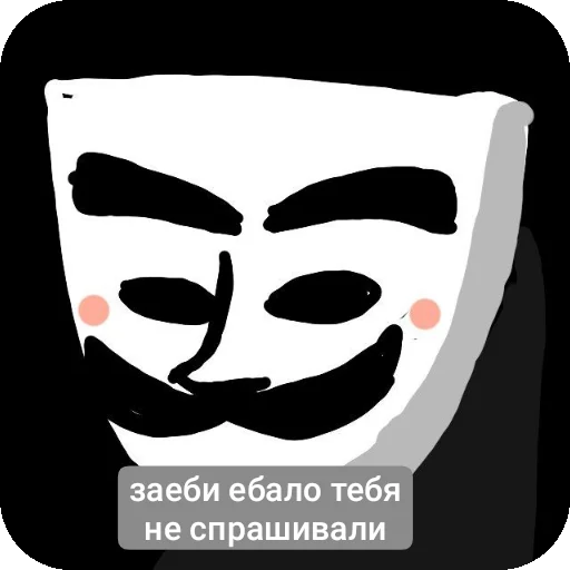 Sticker tfQppdfQCU_by_WmojiBot - 1