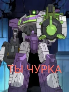 Стикер Tf moment - 7