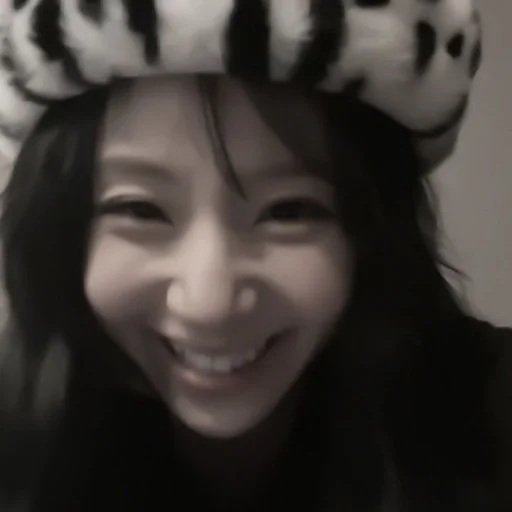 человеческое лицо Человек улыбаться