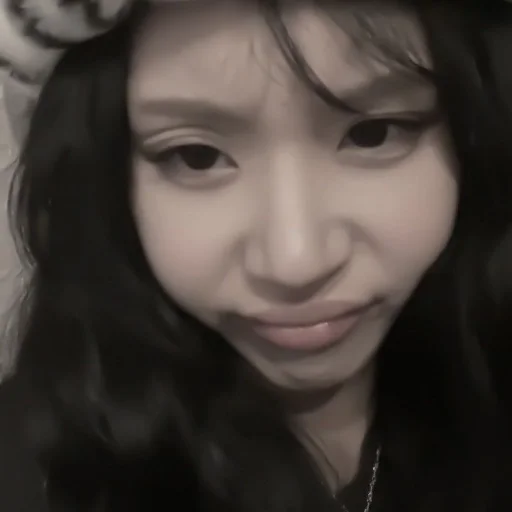 человеческое лицо Человек губа