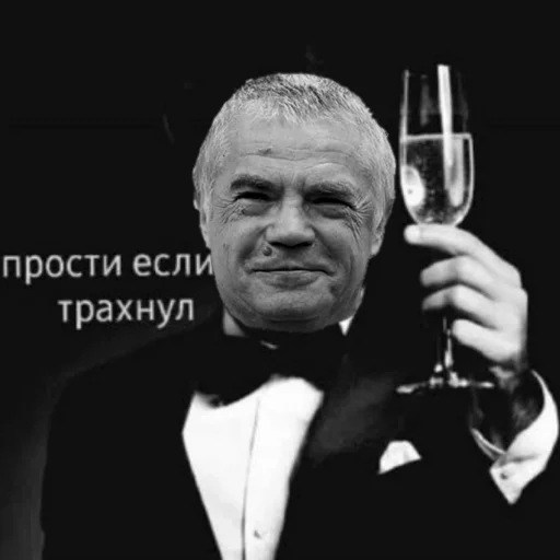 Стикер tg50oz - 1