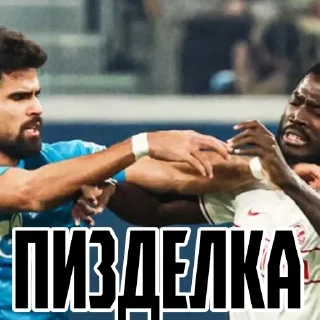 Стикер 50ОЗ @tg50oz - 1