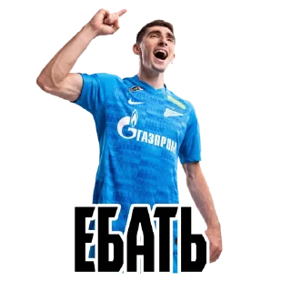 Стикер 50ОЗ @tg50oz - 3