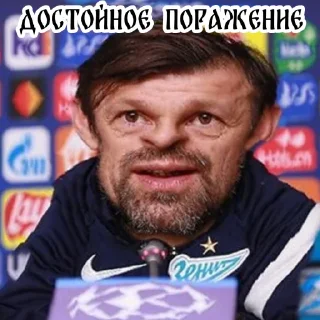 Стикер 50ОЗ @tg50oz - 6