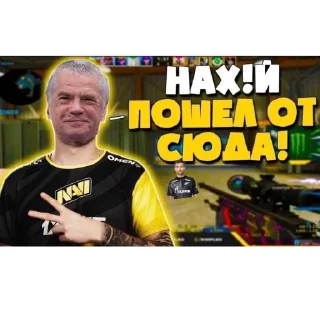 Стикер 50ОЗ @tg50oz - 0