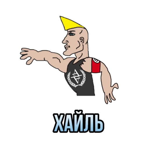 clipart human face cartoon