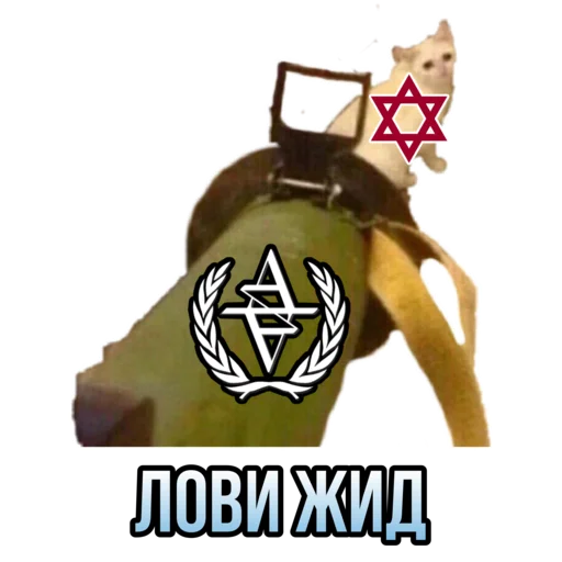 text graphic design clipart