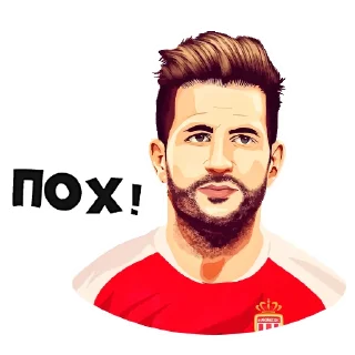 Стикер Telegram l Футбол#4 :: @tg_football - 5