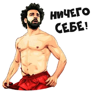 Стикер Telegram l Футбол#4 :: @tg_football - 3