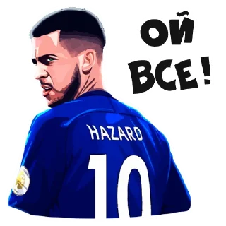 Стикер Telegram l Футбол#4 :: @tg_football - 1