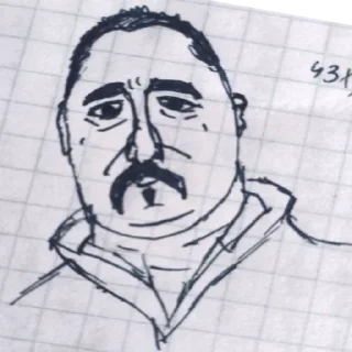 Стикер Феноменология левого кринжа - 7