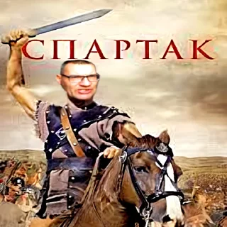 Стикер Феноменология левого кринжа - 4