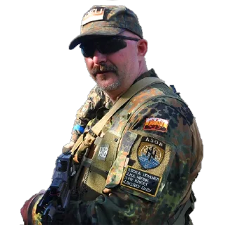 Стикер Феноменология левого кринжа - 1