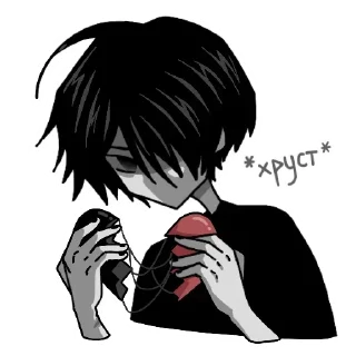 Стикер тгк: @skywhylone - 1