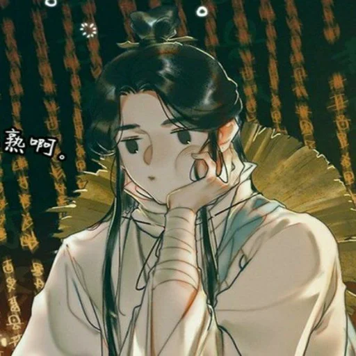 аниме человеческое лицо мультфильм