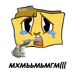 Sticker Папка @foldergames - 11