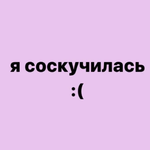 Стикер tgghht - 1