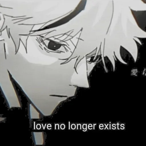 anime illustration sketch