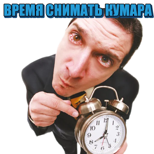 часы Человек человеческое лицо