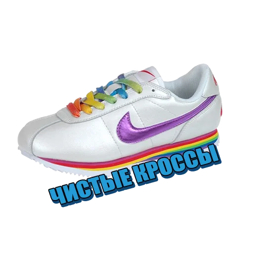 footwear shoe walking shoe