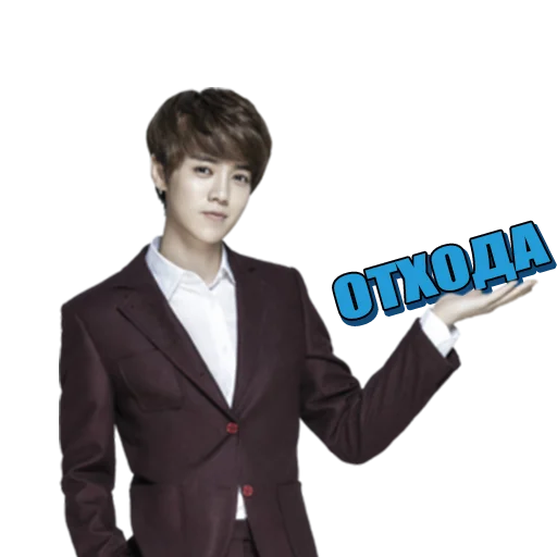 person clothing human face