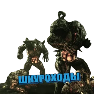 Стикер hydra - 5