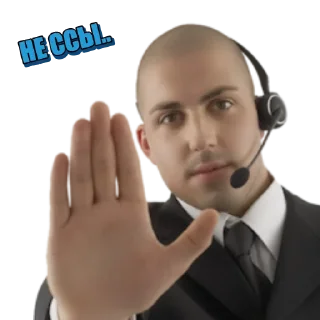 Стикер hydra - 0