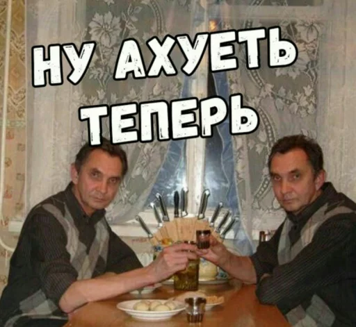 person human face clothing