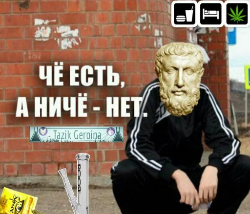 text human face clothing