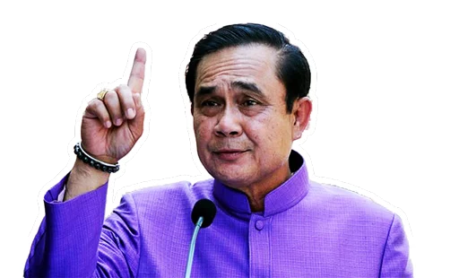 Sticker thailand - 2