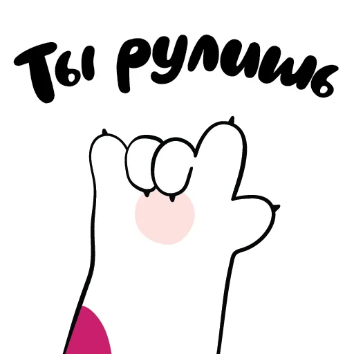 Спасибо,21vek.by - 