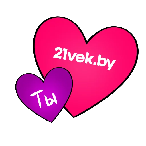 Sticker Спасибо,21vek.by - 9