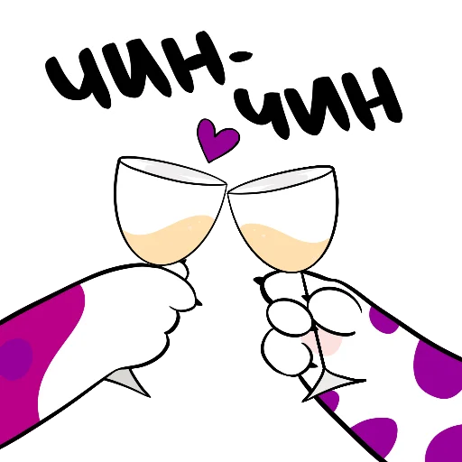 Sticker Спасибо,21vek.by - 6